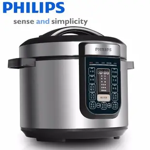 PHILIPS飛利浦 智慧萬用鍋 HD2133/HD-2133