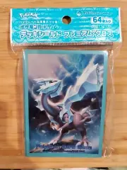 Pokemon Kyurem Sleeves Japanese 64 Deck Shields