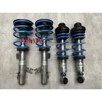 在飛比找蝦皮購物優惠-浩瀚精品 BILSTEIN PSS10 MINI R50 R