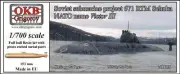 1/700 Soviet submarine project 671 RTM Schtuka (NATO name Victor III)