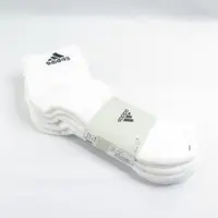 在飛比找蝦皮商城優惠-ADIDAS C SPW ANK 3P 運動襪 短襪 一組三