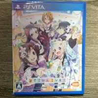 在飛比找蝦皮購物優惠-PS Vita 花舞少女 夜來舞 LIVE！日文版