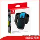 Switch Joy-Con 腿部固定帶(NS腿部固定帶)