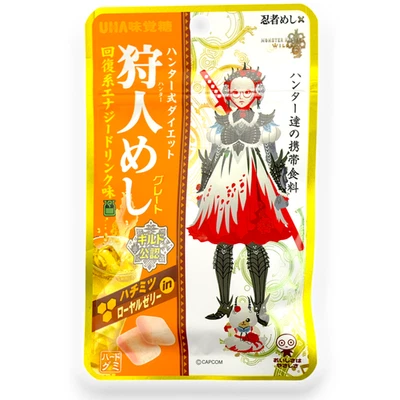 Monster Hunter Ninja Meshi LTD ED Special Gift Candy from Japan [4 OPTIONS]