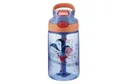 Contigo Gizmo Flip Autospout Kids Drink Bottle Winking Dancer Graphic 420ml