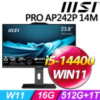 在飛比找PChome24h購物優惠-MSI PRO AP242P 14M-619TW-SP2 (