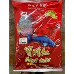 [東穎水族]海豐飼料 寶贈紅 小粒/中粒 1KG/235G