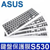 在飛比找Yahoo!奇摩拍賣優惠-ASUS S530 原裝 黑色 鍵盤保護膜 鍵盤膜 筆電 專