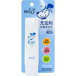 DORY朵莉 尤加利抗菌潔耳乳50ML 清耳液 耳垢 潔耳 寵物清潔