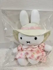Miffy Style Limited Edition Spring-like Sakura One-Piece Dress Plush Toy
