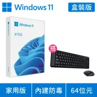 在飛比找momo購物網優惠-【Microsoft 微軟】搭無線鍵鼠組★Windows 1