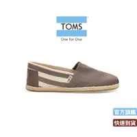 在飛比找蝦皮商城優惠-TOMS 經典卡其色條紋 男款 懶人鞋 10005416