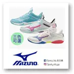 【SL美日購】美津濃 MIZUNO 羽球鞋 寬楦 許玟琪 羽毛球鞋 球鞋 鞋子 71GA227011 WAVE CLAW