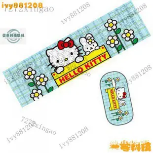 【熱銷齣貨】helloKitty貓臺灣香港註音倉頡碼辦公遊戲有線鍵盤無線滑鼠 ZLGK EDWV P8TA I7CL H