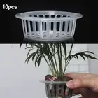 Planting Baske Transparent 10pcs Mesh Pot Net Cloning Basket Exquisite