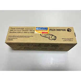 碳粉匣Fuji Xerox CT203094原廠 黑色_標準容量