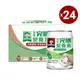 桂格完膳營養素 清香蘑菇濃湯(250ml*24入/箱) x2