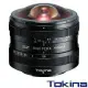 Tokina SZ 8mm F2.8 FISH-EYE 對角線魚眼鏡頭 公司貨 FOR FUJIFILM X 富士.