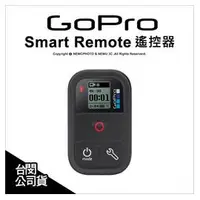 在飛比找PChome商店街優惠-【台閔公司貨】GoPro 原廠配件 ARMTE-002 Wi