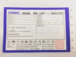 CASIO卡西歐 歷久不衰熱銷DATABANK系列錶款經,典復古潮流金電子錶 DB-360G DB-360