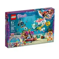 在飛比找Yahoo!奇摩拍賣優惠-LEGO 樂高積木 41378 姊妹淘 Friends 系列