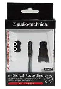 在飛比找Yahoo!奇摩拍賣優惠-audio-technica AT-9904 領夾式 單聲 