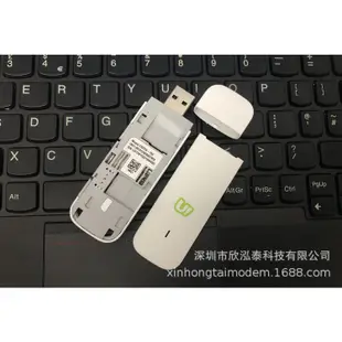 【現貨】下單速發 Brand new全新E3372s-153 FDD-LTE USB Modem hilink auto