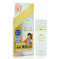 在飛比找PChome商店街優惠-佳麗寶 ALLIE 『 2011年版-嫩白防護乳液60ml 