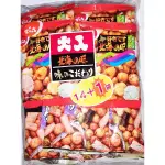 日本㍿傳六天六DENOKU二色綜合14＋1袋入大包裝（豆菓子）好味餅、北海之味綜合豆餅