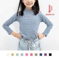 在飛比找momo購物網優惠-【KWarm】台灣製極暖科技升溫發熱衣 小童細條立領(男童女
