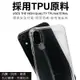 IPHONE TPU 透明手機殼 i SE2 i8 XS XR XS Max 11 11 Pro 11 Pro Max