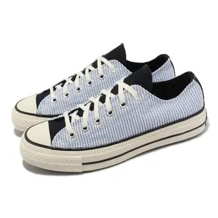 Converse Chuck 70 Low 休閒鞋 帆布鞋 藍 白 山核桃條紋 男鞋 女鞋【ACS】 A02766C