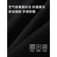 在飛比找Yahoo!奇摩拍賣優惠-【潮派衣櫥】打底衫  打底毛衣學院風馬甲毛衣男秋冬季V領背心