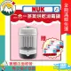 ☆贈NUK濕紙巾80抽3入 ★富丘藥局★ NUK 二合一蒸氣烘乾消毒鍋