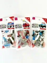 Set of 3 Daiso Petit Block Building Kits ( Police Car, Fire Truck, Ambulance)