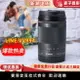 佳能 EF-M 18-150mm f/3.5-6.3 IS STM 鏡頭 M6 M5微單相機中長焦