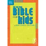 ONE YEAR BIBLE FOR KIDS-NLT