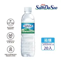 在飛比找蝦皮購物優惠-【濟州SamDaSoo】火山岩盤礦泉水500ml/瓶 公司貨