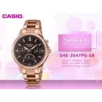 在飛比找PChome商店街優惠-CASIO手錶專賣店 國隆 SHE-3047PG-5A SH