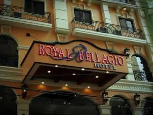 皇家贝拉焦飯店 Royal Bellagio Hotel