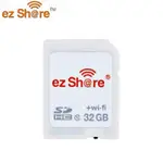 EZSHARE WI-FI無線SDHC記憶卡32G SD卡(CLASS10,分享派照片IG FB LINE)適CANON NIKON SONY PENTAX FUJIFILM OLYMPUS