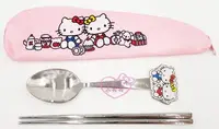 在飛比找Yahoo!奇摩拍賣優惠-♥小公主日本精品♥HelloKitty 凱蒂貓 方便攜帶 不