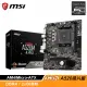 【MSI 微星】A520M-A PRO 主機板