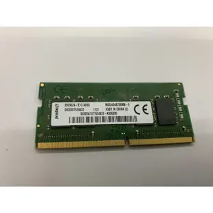 筆記型電腦 DDR4 8G 16G 有 2133 2400 2666 NB RAM 筆電專用記憶體(美光 UMAX)