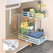 ACA White Kitchen 2 Tier Under Sink Organizers Drawer L-shaped Design Slide Out, Height Adjustable,Suction Cups for Storage
