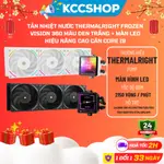 THERMALRIGHT FROZEN VISION 360度黑白散熱+LED高性能酷睿I9-