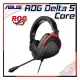 [PC PARTY] 華碩 ASUS ROG Delta S Core 電競耳機麥克風 90YH03JC-B1UA00