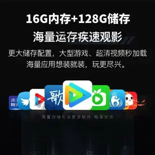 全網通 機頂盒 網絡電視盒子 破解版 高清家用WiFi無線 IPTV 智能直播盒