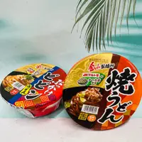 在飛比找蝦皮購物優惠-日本 德島 金將製麵所 乾拌烏龍麵 日式炒麵風味 韓式味噌風