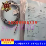 Original contrinex Proximity Switch BD1.5-S1-P4 Sensor